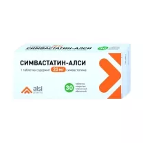 Симвастатин-Алси таблетки покрыт. п/о 20мг, №30