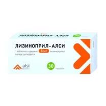 Лизиноприл-Алси таблетки 5мг, №30