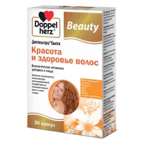 Доппельгерц Бьюти Красота и здоровье волос капсулы, №30