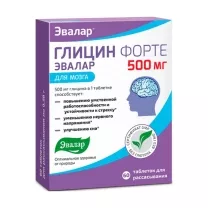 Эвалар Глицин форте таблетки для рассасывания 500мг, №60