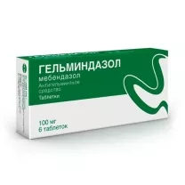 Гельминдазол таблетки 100мг, №6
