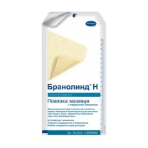 Hartmann Бранолинд H мазевая повязка с перуанским бальзамом (10*20см), №1