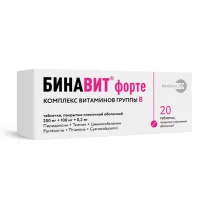 Бинавит форте таблетки покрыт. п/о, №20