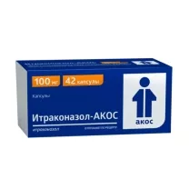 Итраконазол-Акос капсулы 100мг, №42