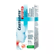 Септолете Тотал спрей д/местн. прим. дозированный, 30мл (250доз)