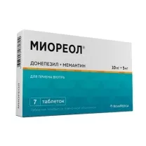 Миореол таблетки покрыт. п/о 10+5мг, №7