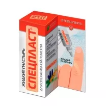 Спецпласт жидкий пластырь, 15мл