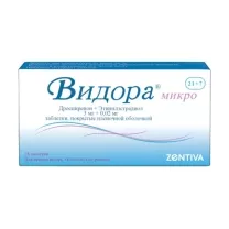 Видора микро таблетки покрыт. п/о 3мг+0,02мг, №28 (21+7)