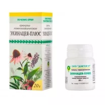 Эхинацея плюс гранулы гомеопатические, 20г