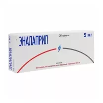 Эналаприл Изварино таблетки 5мг, №20