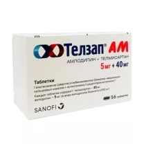 Телзап АМ таблетки 5мг+40мг, №56 Зентива