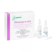 Ницерголин лиофилизат д/пригот. р-ра д/инъекций 4мг, №5 Эллара