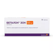 Беталок Зок таблетки с пролонг. высв. п/о 50мг, №30 АстраЗенека