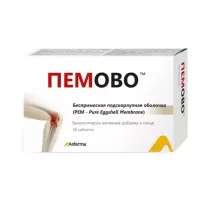 Пемово таблетки, №30