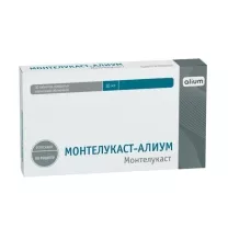 Монтелукаст-Алиум таблетки покрыт. п/о 10мг, №30