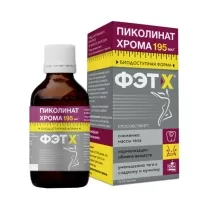 Пиколинат хрома ФЭТ-Х  раствор д/приема внутрь, 50мл