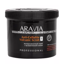 Aravia Organic Антицеллюлитный скраб с вулканической глиной, 550мл/700г