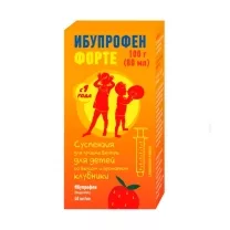 Ибупрофен Форте суспензия д/приема внутрь со вкусом клубники 40мг/мл, 100г
