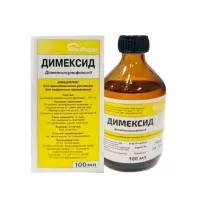Димексид концентрат д/пригот. р-ра д/наружн. прим., 100мл