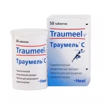 Траумель С таблетки для рассасывания, №50