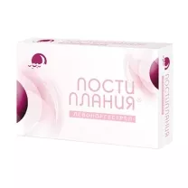 Постиплания таблетки 0,75мг, №2