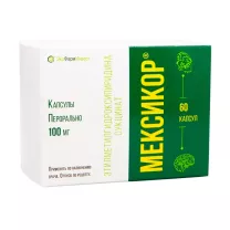 Мексикор капсулы 100мг, №60 ООО АВЗ С-П