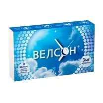 Велсон таблетки покрыт. п/о 3мг, №30