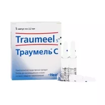 Траумель С раствор д/в/м и околосуставн. введ., 2,2мл №5