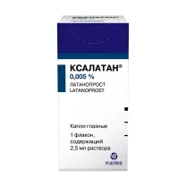 Ксалатан капли глазные 0,005%, 2,5мл Пфайзер
