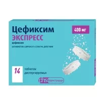 Цефиксим Экспресс таблетки диспергируемые 400мг, №14