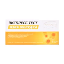 Экспресс-тест для выявления антител к Helicobacter pylori в крови (диагностика язвы желудка), 1шт
