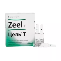 Цель Т раствор д/инъекций, 2,2мл №5