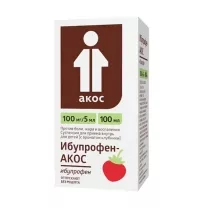 Ибупрофен Акос суспензия д/приема внутрь клубника 100мг/5мл, 100мл, ОАО Синтез