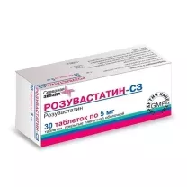 Розувастатин-СЗ таблетки покрыт. п/о 5мг, №30