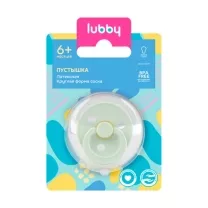 Lubby пустышка латексная с круглым соском (6+мес)