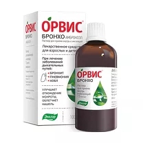 Эвалар Орвис Бронхо Амброксол раствор д/приема внутрь и ингаляций 7,5мг/мл, 100мл Эвалар
