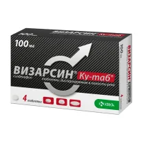 Визарсин КУ-таб таблетки диспергируемые в полости рта 100мг, №4 КРКА