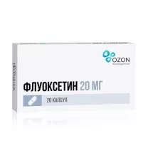 Флуоксетин капсулы 20мг, №20 Озон