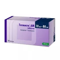 Телмиста АМ таблетки 10мг+80мг, №28