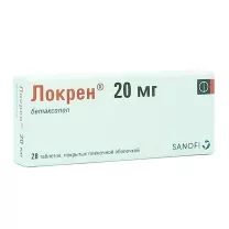 Локрен таблетки покрыт. п/о  20мг, №28