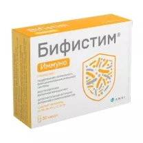 Бифистим Иммуно капсулы, №30