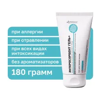 Vitascience Энтеросорбент Гель+ с янтарной кислотой гель д/приема внутрь, 180г