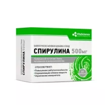 Vitascience Спирулина таблетки 500мг, №60