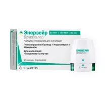 Энерзейр Бризхалер капсулы с пор. д/ингал. 50мкг+150мкг+80мкг, №30+1бризхалер