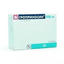 Гроприносин таблетки 500мг, №50