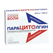 Парацитолгин таблетки покрыт. п/о 400мг+325мг, №10