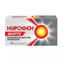 Нурофен Форте таблетки п/о 400мг, №24