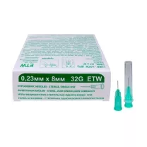 SFM иглы медицинские стерильные одноразовые 32G(0,23*8мм), №50