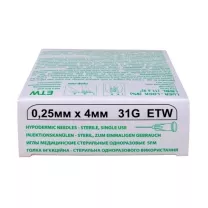 SFM иглы медицинские стерильные одноразовые 31G(0,25*4мм), №50