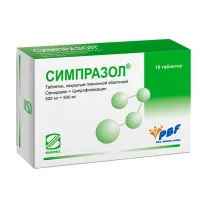 Симпразол таблетки покрыт. п/о  500мг+500мг, №10